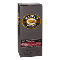 Marder Whisky AMARONE - bester deutscher Single-Malt-Whisky 2024